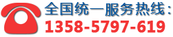 上海程翔液壓設備維修服務有限公司